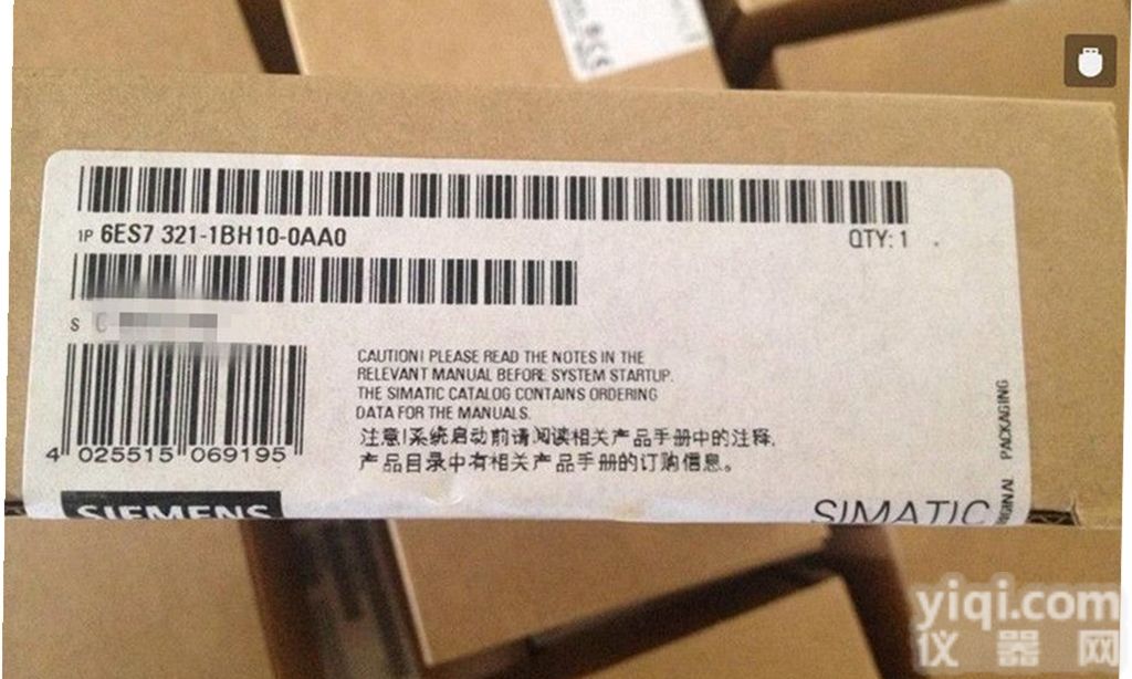 <em>西门子</em>  山东<em>西门子</em>6ES7314-6EH04-0AB0<em>现货</em>供应