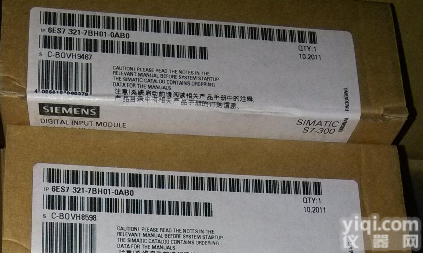 <em>西门子</em>  新疆<em>西门子</em><em>西门子</em>数控系统<em>编程</em>基础