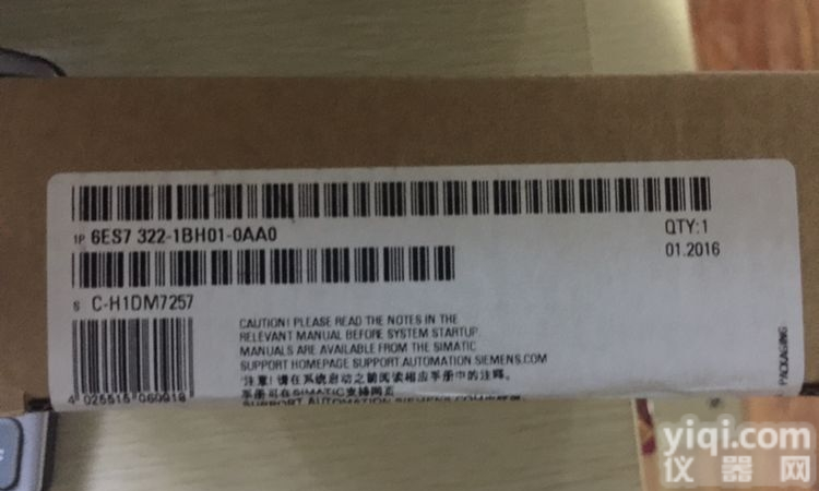 <em>西门子</em>  福建<em>西门子</em>6RY1700-0BA00设置<em>参数</em>