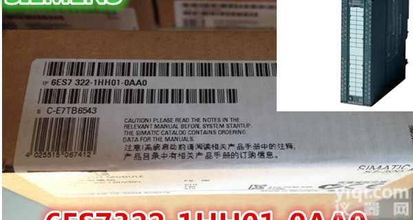 <em>西门子</em>  <em>西门子</em>SM336扩展模块<em>一级</em>代理