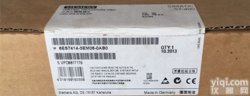 <em>西门子</em>  重庆<em>西门子</em>6SN1145-1BB00-0DA0<em>现货</em>供应