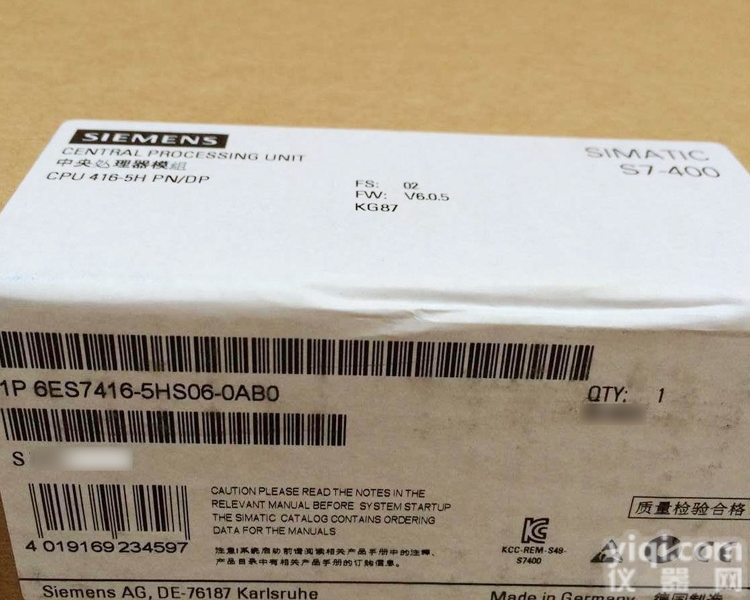 <em>西门子</em>  四川<em>西门子</em>6SX7005-0AB00中文<em>说明书</em>