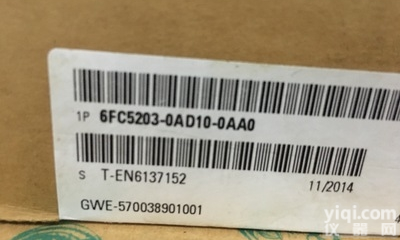 <em>西门子</em>  湖南<em>西门子</em>3RW4056-6BB44口碑<em>推荐</em>