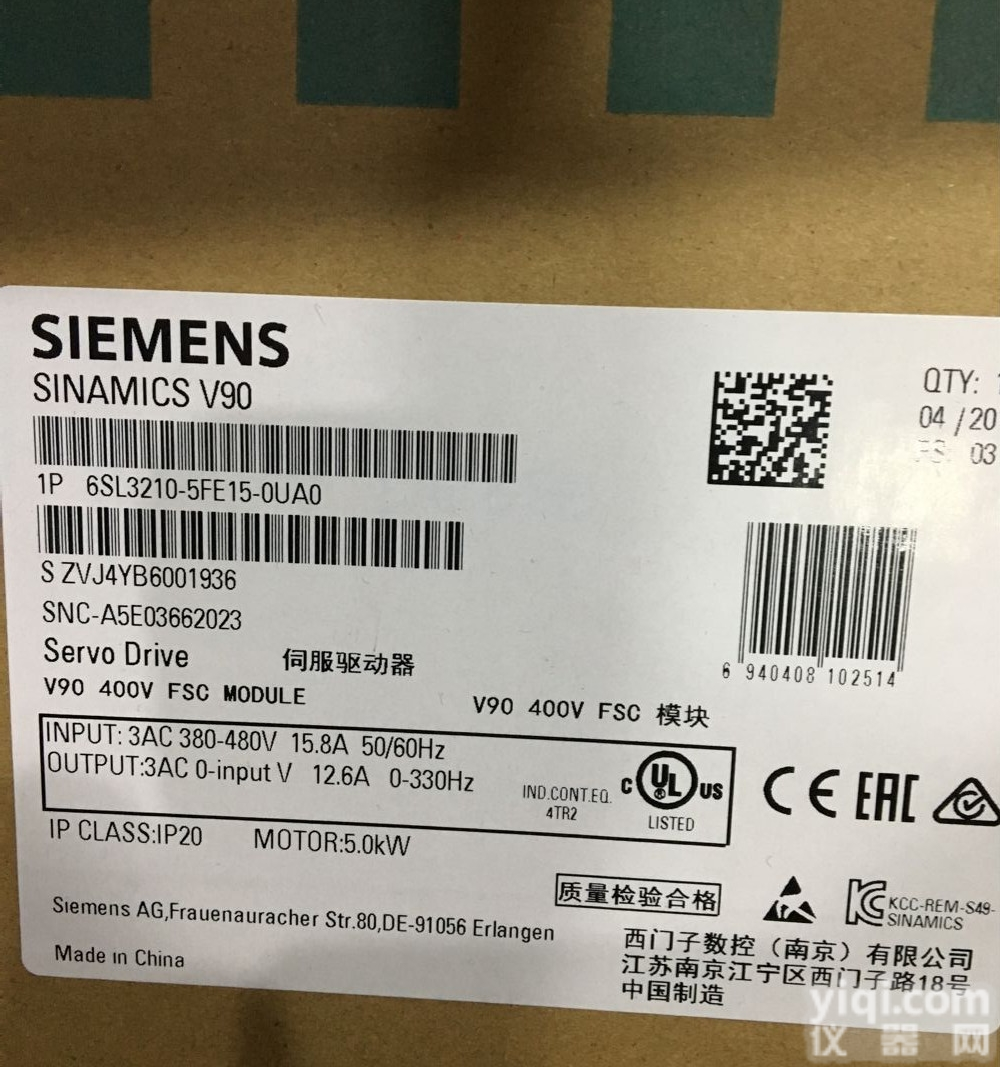 <em>西门子</em>  重庆<em>西门子</em>6ES7953-8LG30-0AA0<em>型号</em>含义