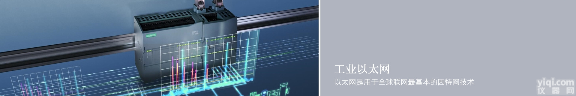 <em>西门子</em>  山西<em>西门子</em>6SE7024-7ED61<em>型号齐全</em>