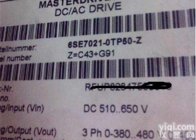 <em>西门子</em>  浙江<em>西门子</em>6SE7022-6TC61中文<em>说明书</em>