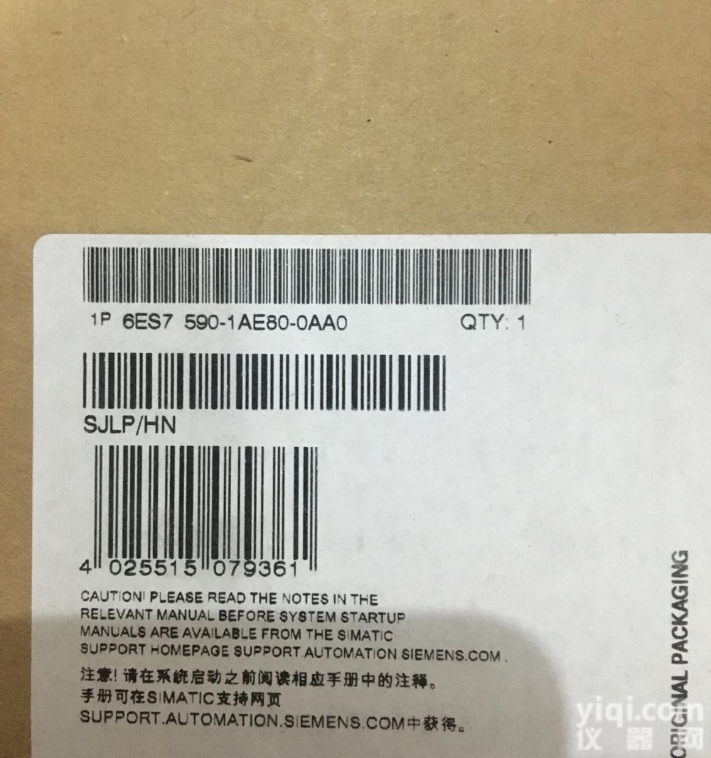 <em>西门子</em>  湖北<em>西门子</em>6SE7036-1EE85-0AA0<em>现货</em>供应