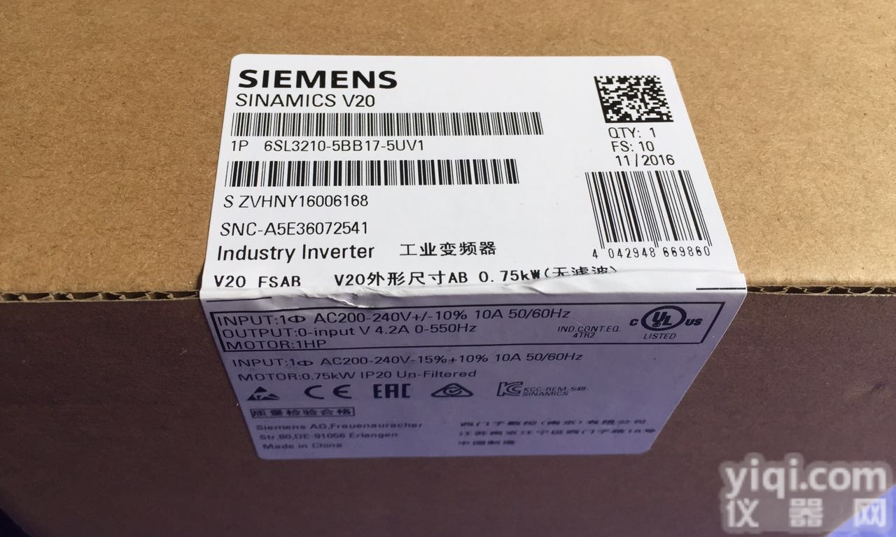 <em>西门子</em>  江西<em>西门子</em>6ES71444GF010AB0<em>故障灯</em>