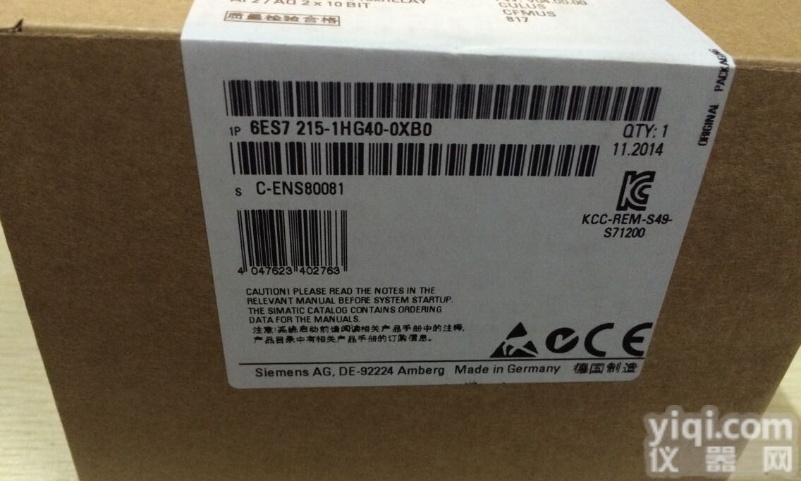<em>西门子</em>  黑龙江<em>西门子</em>6ES7314-6CH04-4AB1<em>选型</em>