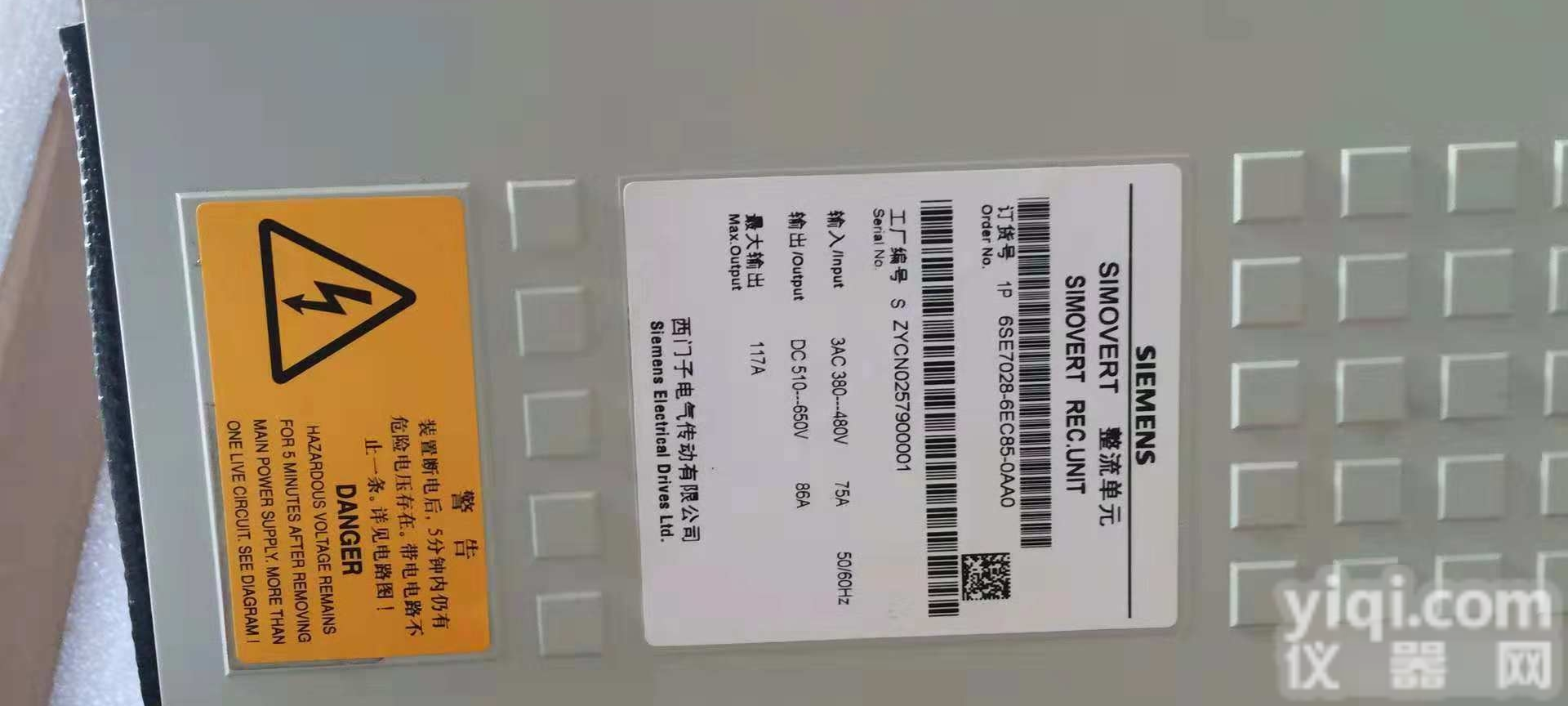 西<em>门子</em>  青海西<em>门子</em>6ES7328-0AA00-7AA0<em>规格</em>型号