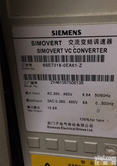 <em>西门子</em>  宁夏<em>西门子</em>6ES7222-1HF22-0XA8物<em>优价</em>廉