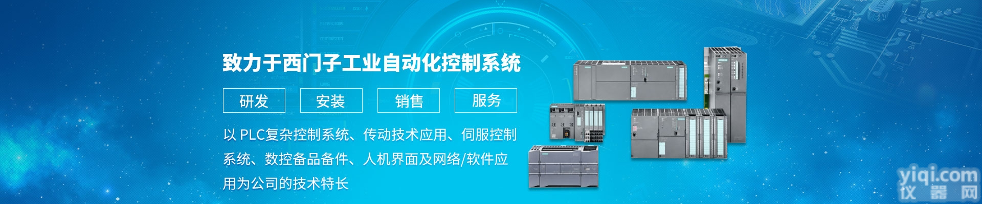 <em>西门子</em>  <em>西门子</em>MMC卡用于S7-<em>300</em>/ET200查询系统