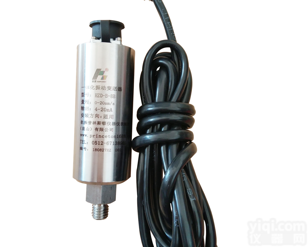 <em>MCS</em>-2  <em>MCS</em>－2 <em>智能</em><em>转速表</em>