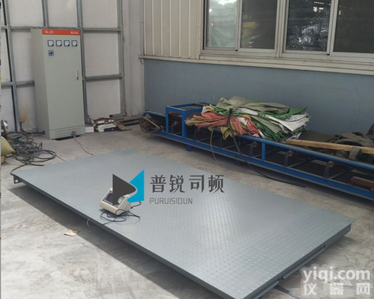 <em>泰安</em>1t<em>地磅</em>/电子平台秤厂家