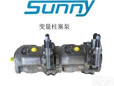 20V-12A-1C  <em>美国</em>SUNNY桑尼叶片泵<em>威格</em>士<em>齿轮泵</em>