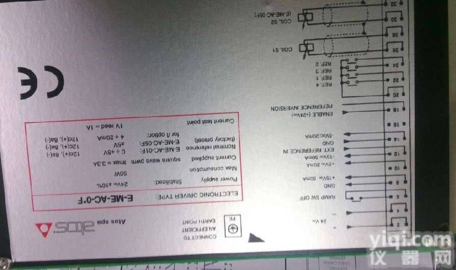 <em>意大利</em><em>直销</em>ATOS比例<em>放大器</em>