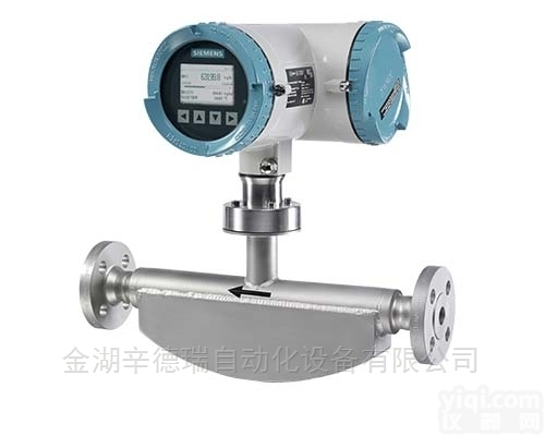 SITRANS FC330  <em>德国西门子</em>SIEMENS<em>科里</em><em>奥利</em>流量计