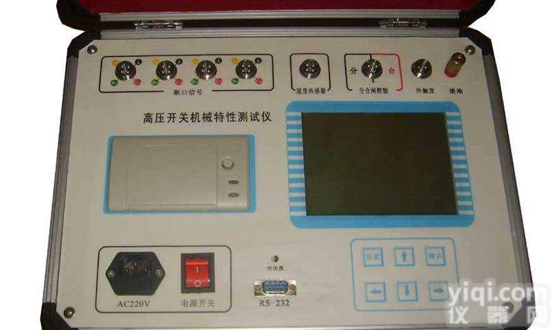 高压<em>开关</em>动<em>特性</em><em>分析仪</em>