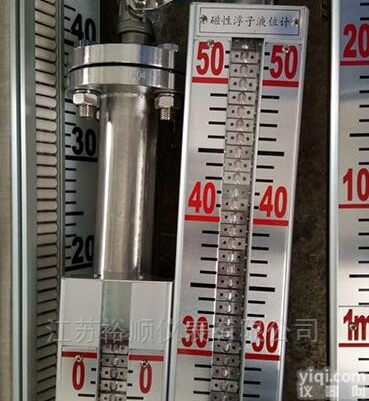 化工<em>废水</em>储罐<em>液位计</em>