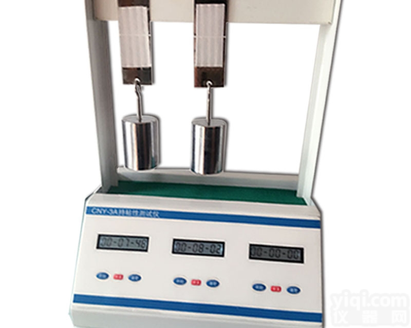 CNY-3  <em>压敏胶</em>带持粘力<em>测定仪</em>