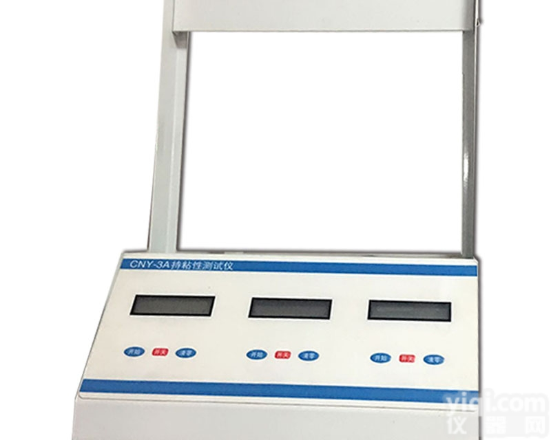 CNY－3  <em>退热</em>贴持<em>粘性</em>检测机器