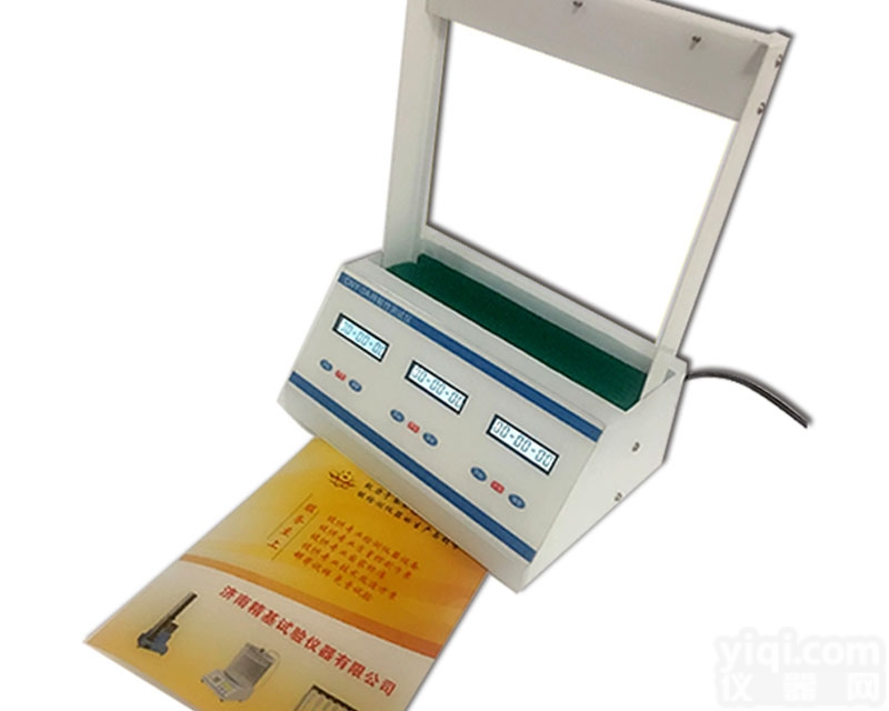 cny-3  三<em>工位</em>胶水<em>粘性</em><em>测试仪器</em>