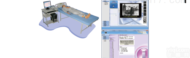 ZK/XC-XD-3  网络多媒体<em>心电图</em>模拟教学<em>系统</em>（学生机）
