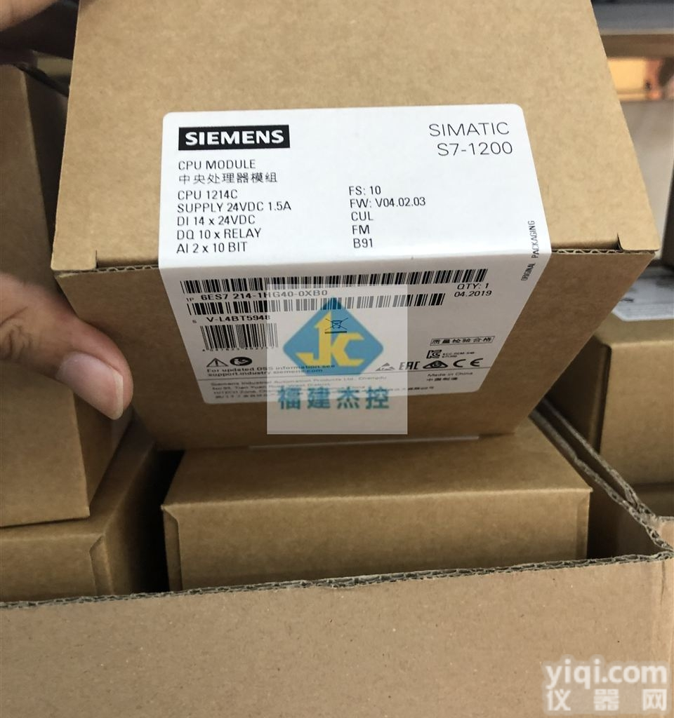 6ES7221-1BH32-0XB0  杰控供应西门子1200<em>系列</em>PLC<em>触摸屏</em>