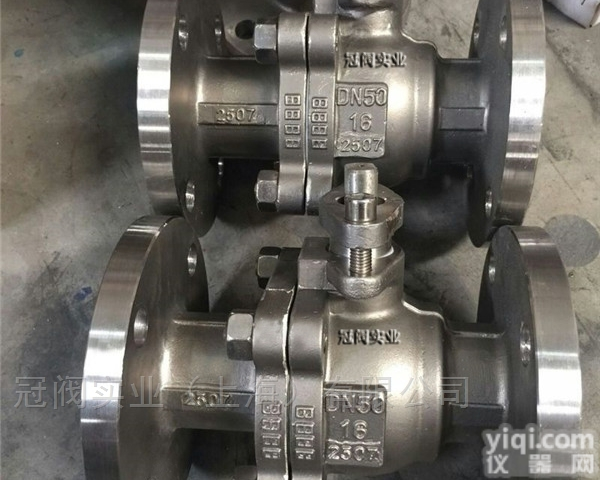 HDJV  <em>脱硫</em>塔<em>专用</em>双相钢法兰球阀