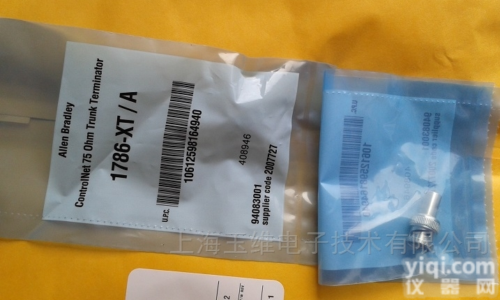 <em>1786</em>-XT <em>终端</em><em>电阻</em>