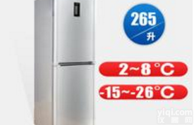 <em>澳柯玛</em>医用冷藏<em>冷冻箱</em>YCD-<em>265</em>