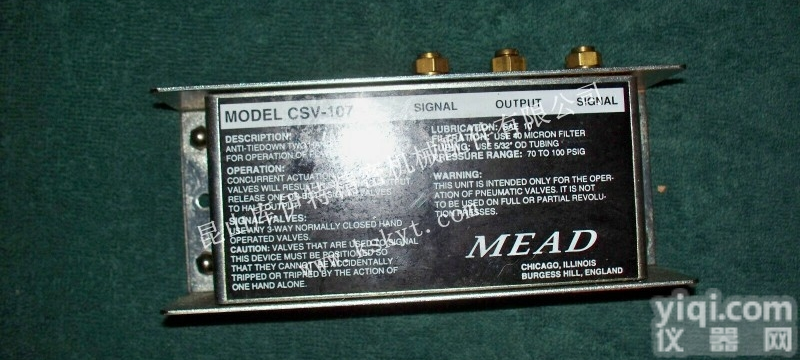 CSV-107  美国MEAD<em>控制阀</em>CSV-107
