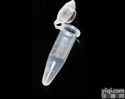 23-2055  1.70ml 微量<em>离心管</em>, 硅化,<em>灭菌</em>