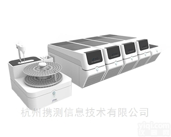 <em>BRF</em>-10 FIA  检测家新机租赁博睿流动<em>注射</em><em>分析仪</em>