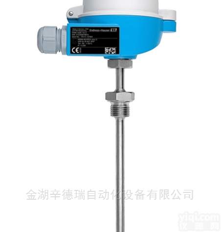 Omnigrad M TC10  <em>德国</em>E+H<em>模块化</em><em>热电偶</em>温度计