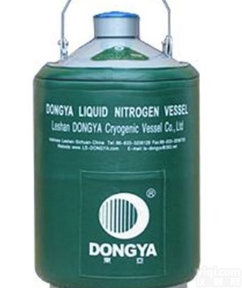 YDS-50B-200<em>液氮</em>容器,<em>东亚</em>Pai<em>液氮</em>罐价格