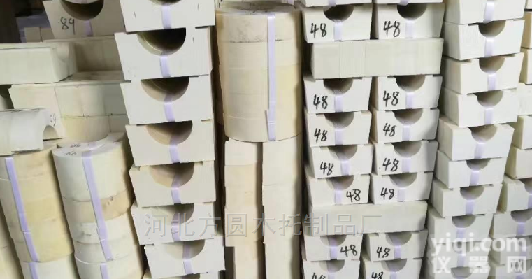 齐全  管道专用聚氨酯管托架 橡塑管托