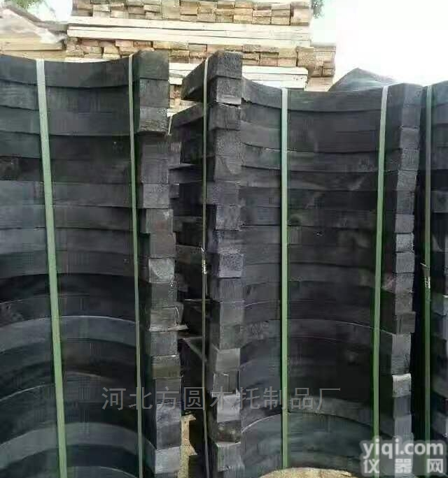 齐全  <em>沥青漆</em>空调木托