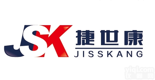 GBW（E）061881  氮中丙烷、<em>二氧化碳</em><em>混合气体</em>标准物质