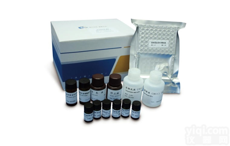 ZYD-YMCMXT <em>玉米赤霉烯酮ELISA试剂盒</em>
