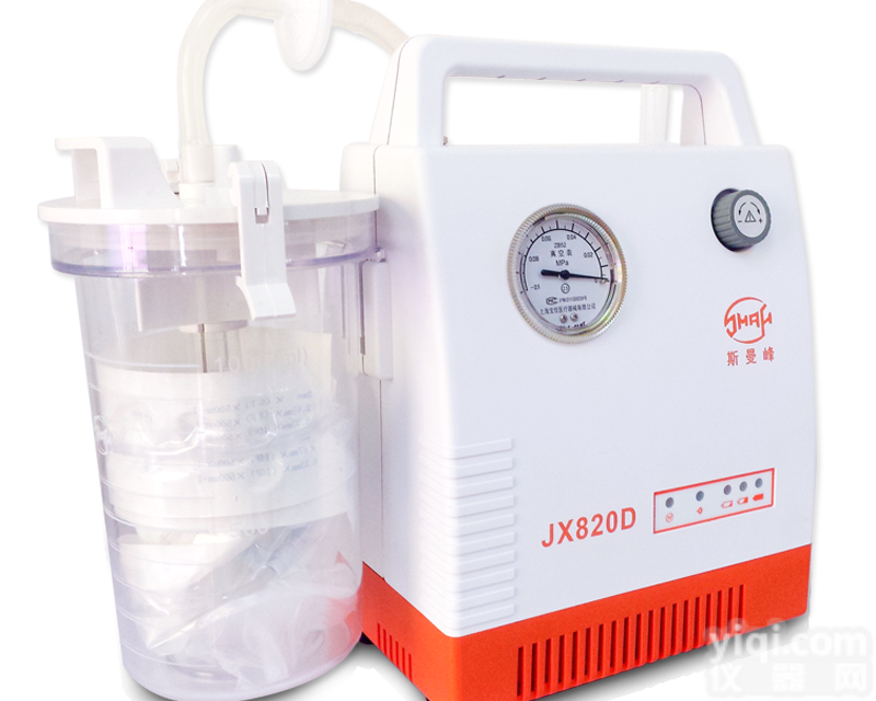 JX<em>820</em>D型  <em>斯曼</em>峰<em>急救</em>吸引器JX<em>820</em>D型