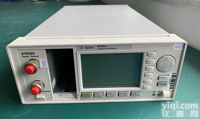 8163A+8163  <em>安捷</em>伦 <em>光波</em>万用表+光功率模块 特价3万含税