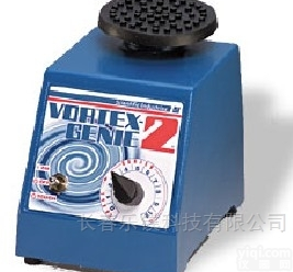 Vortex-Genie2  多功能<em>旋涡混合器</em>，<em>涡旋振荡器</em>