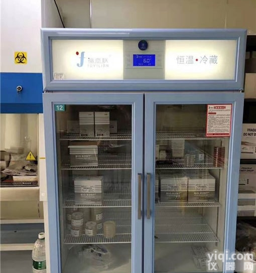 双门2-8度冷藏柜