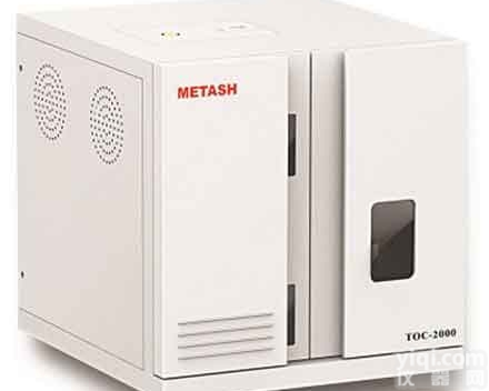 上海元析<em>TOC-2000总有机碳分析仪</em>