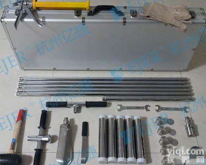 采样器  <em>土壤有机物分析采样器</em>