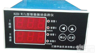 <em>QBJ-3XN油箱油位监测保护仪</em>