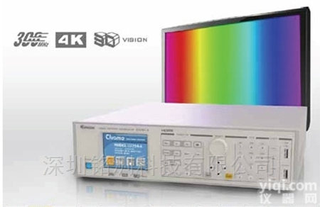 22293-B  <em>Chroma</em> 22293-B 视频信号图形<em>产生器</em>