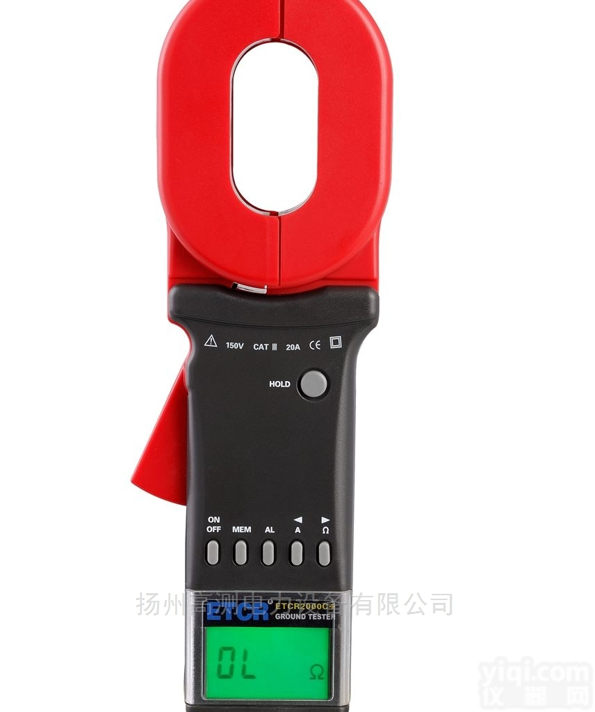 高品质<em>ETCR2000</em>钳形<em>接地电阻表</em>