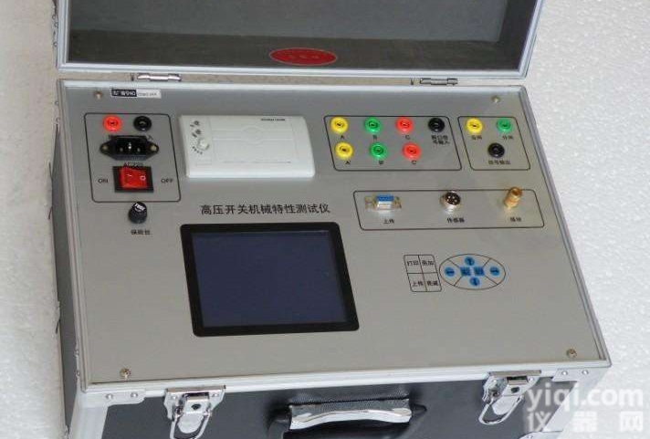 高压<em>断路器</em>计量<em>分析仪</em>